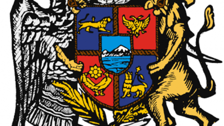 Coat_of_Arms_of_the_DRA