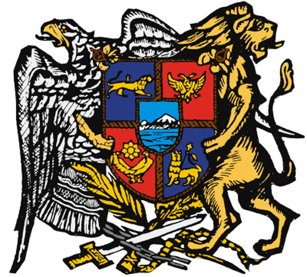 Coat_of_Arms_of_the_DRA