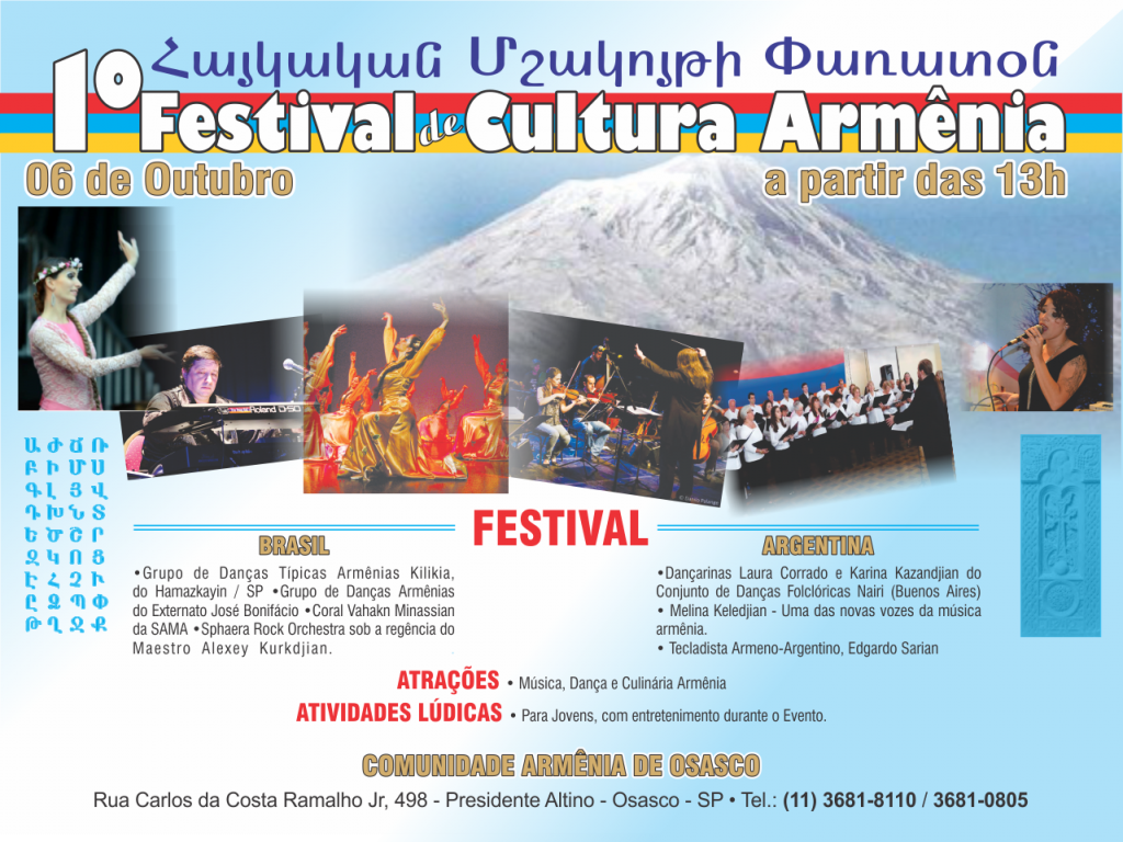 FESTIVAL ARMENIA 05 09